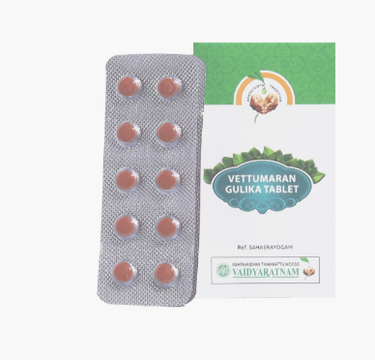 https://cdn.shopify.com/s/files/1/1857/6931/files/vaidyaratnam.png?v=1737631009